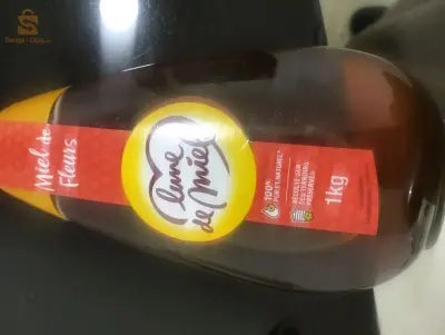 خرايسية