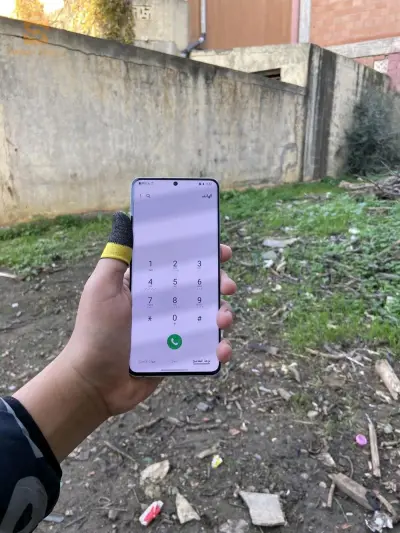 الرغاية