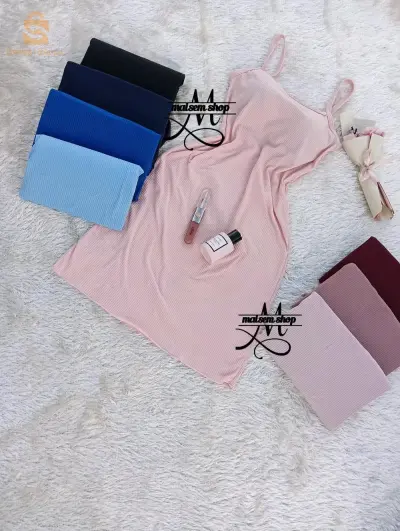 ميلة