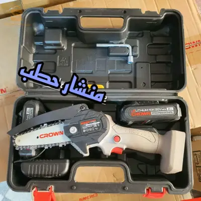 منشار كراون 20V  trés Bonne qualité 💯🎗️