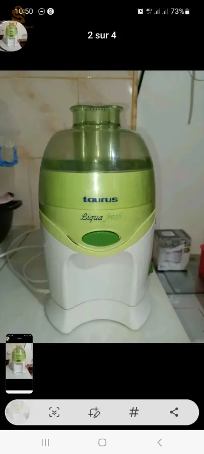 عصارة فواكه