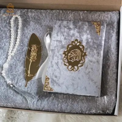 cadeau