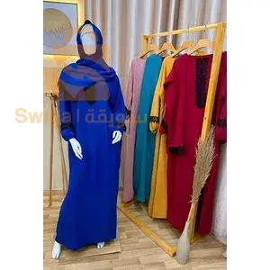 طقم صلاة