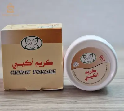 كريم تكبير و زيادة المناطق الانثوية