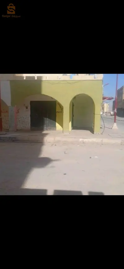 بيع محل تجاري