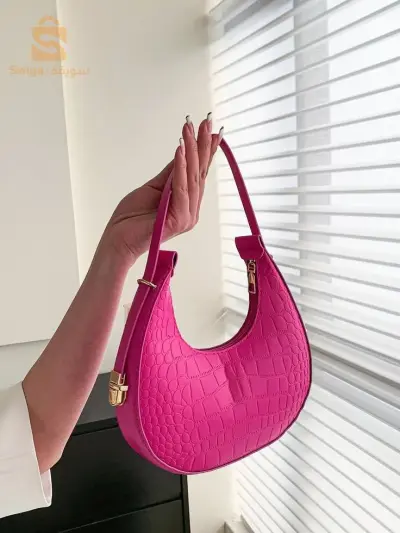 sac