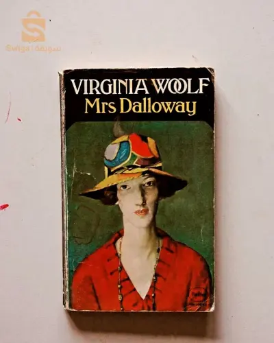 Vente de livres