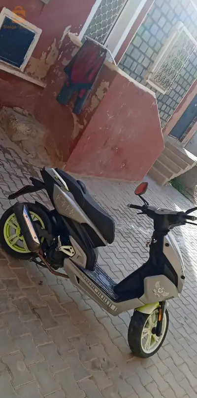 0553419289