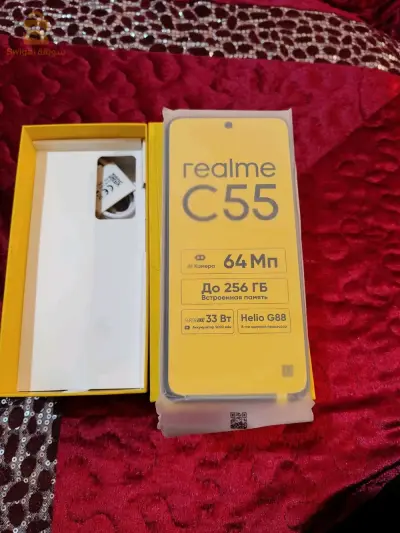 c55 8/256