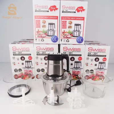 mini hachoir swiss kitchen avec 3 bols en inox 300w sk 201