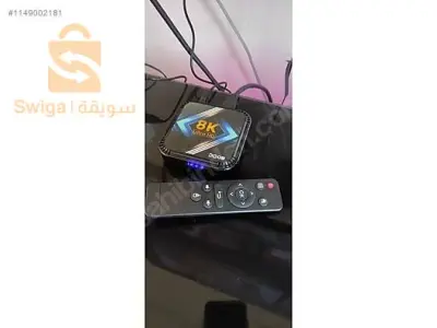 tv box