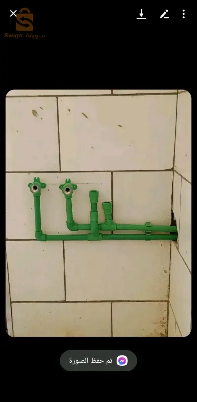 تركيب صحي و غاز