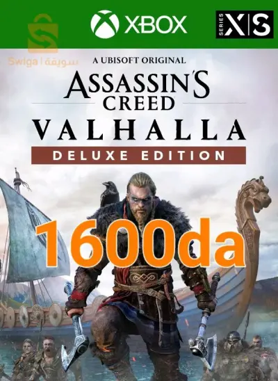 code digital Assassin´s Creed® Valhalla Deluxe Edition xbox one & sires S|X