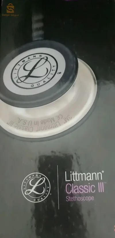 Stethoscope littmann classique 3