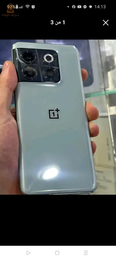 One plus 10t 5G