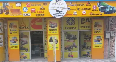 pièces détachées des engins