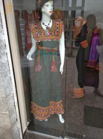 غوب كاببيل
