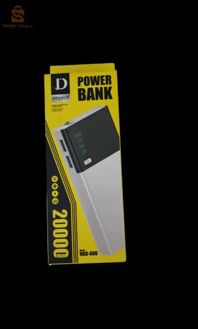 power bank 20000mah