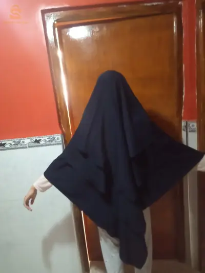 إسدال