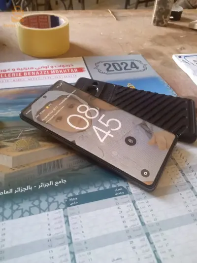 للبيع