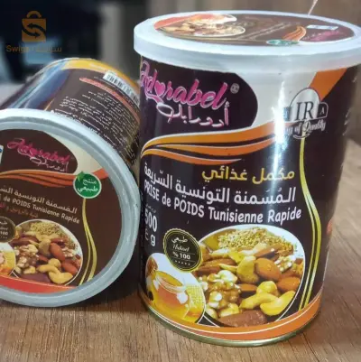 مكمل غذائي