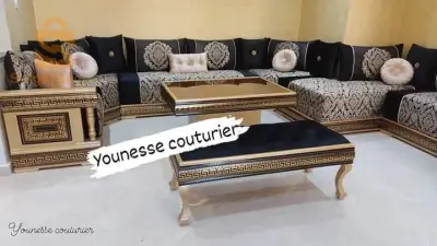 salone marocain