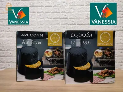 Friteuse sans l'huile de la marque Arcodym