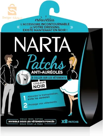 patchs anti-auréoles