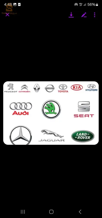 Scanner Auto Service ÀDomicile