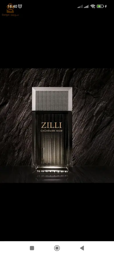 parfum pour homme original