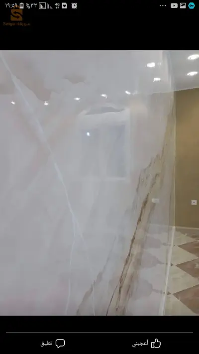 ستيكو رخامي