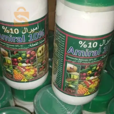 اميرال انجليزي الصنع