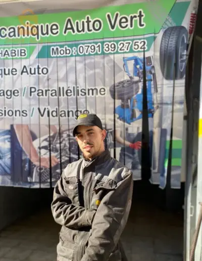 حي الحدائق عي النويصي