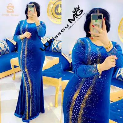 سعيدة ماعنديش محل نبيع فدار