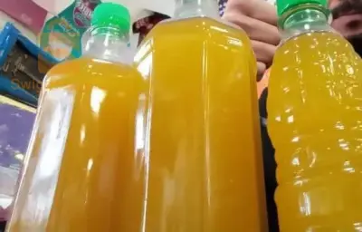 بيسكرة جمورة