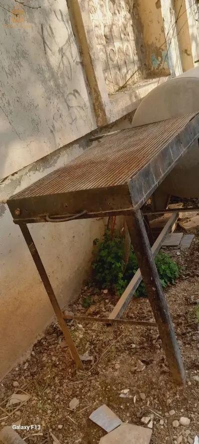 العطاف