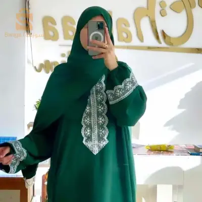 طقم صلاة