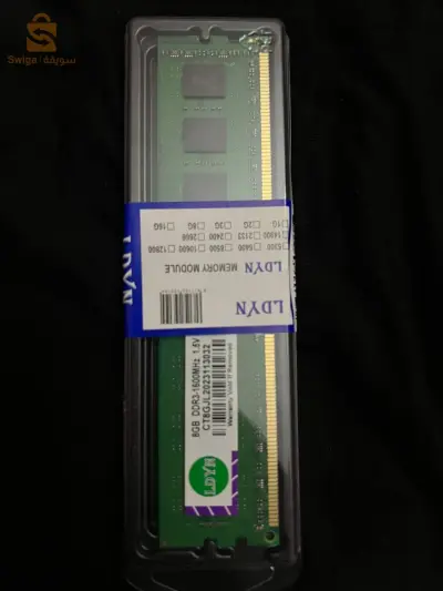 ram 8 ddr3 1600hmz