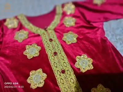 برج الكيفان