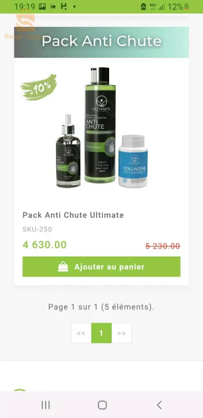 باقة تساقط الشعر🤩 شركة مكملات غذائية طبيعية ULTIMATE Health 100%