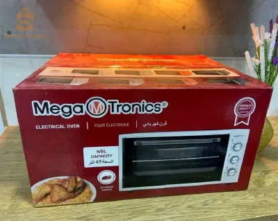 Feur Gm 45 ltr ventilé megatronic