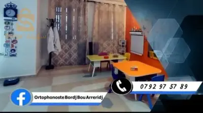 1044 بالقرب من مركز البريد و المدرسة الابتدائية زاوي موسى و مديرية السكن برج بوعريريج