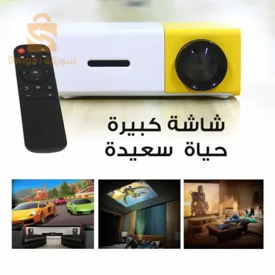 جهاز عرض L C D