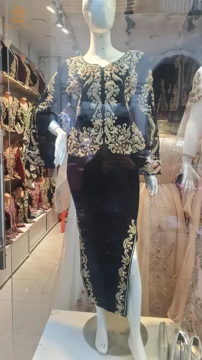 قفطان