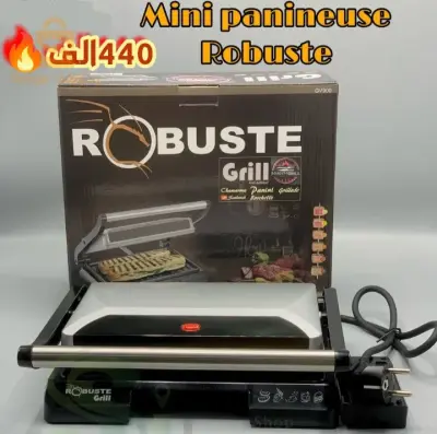 Panineuse ROBUSTE grill GV-900