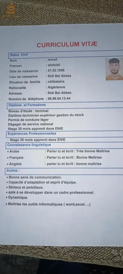 demande d'emploi