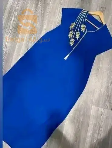 جبة