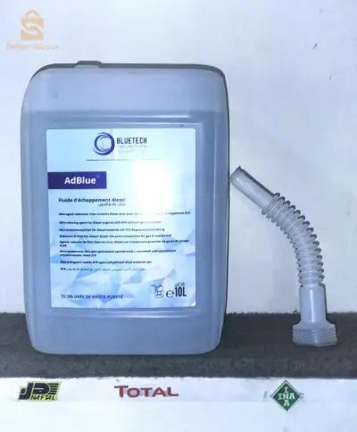 Bir khadem ALG Distributeur Bleutech AD BLUE 🔵 Anti -Gel -5°