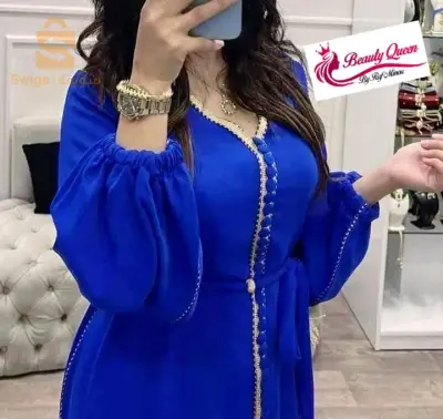 قفطان الحطة و المهيبة