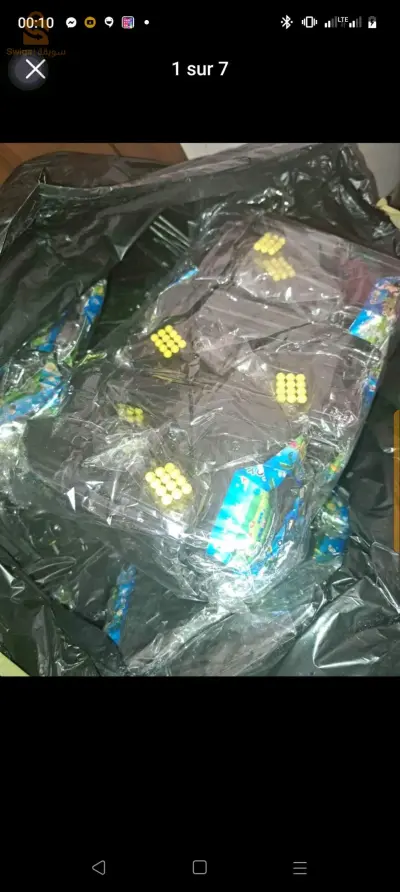 كوابس  البيع جملة